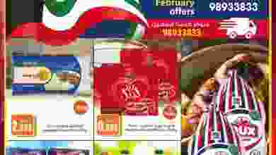 el3rod.com00001-163