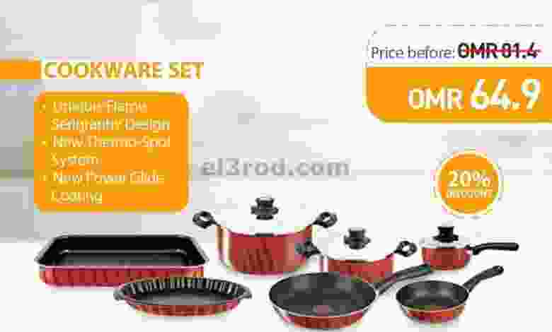 el3rod.com00001-167