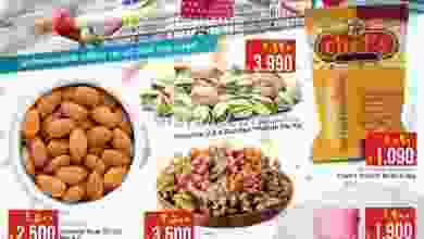 عروض نستو هايبر ماركت عمان 4 حتى 6-2-20201 el3rod.com00001-190