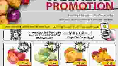 el3rod.com00001-195