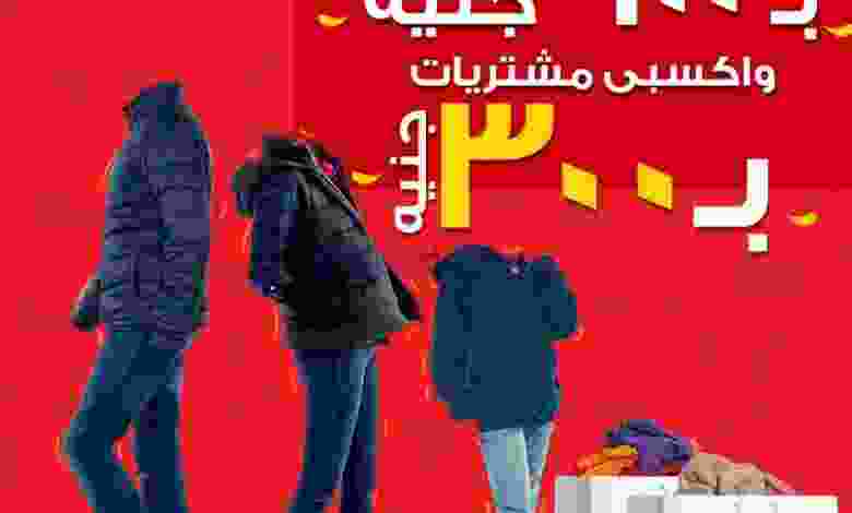 el3rod.com00001-198