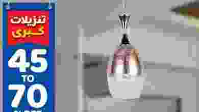 el3rod.com00001-205