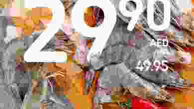 el3rod.com00001-212