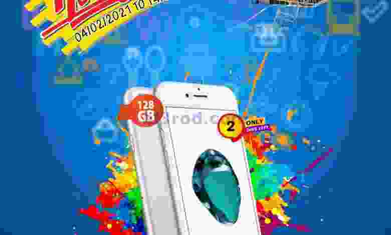 el3rod.com00001-215