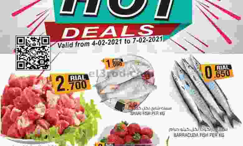 el3rod.com00001-216