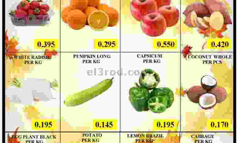 el3rod.com00001-222