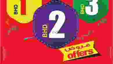 el3rod.com00001-223