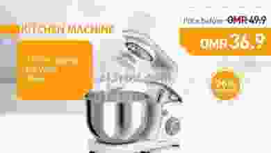 el3rod.com00001-227