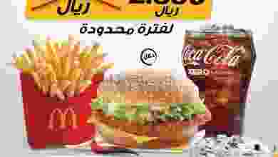 el3rod.com00001-228