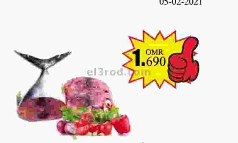 el3rod.com00001-246