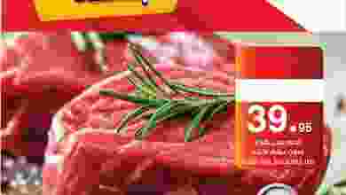 el3rod.com00001-255