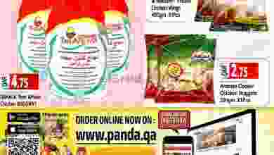 el3rod.com00001-26