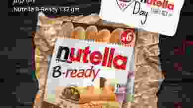 el3rod.com00001-265