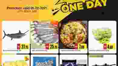 el3rod.com00001-281