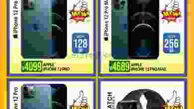 el3rod.com00001-282