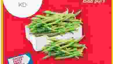 el3rod.com00001-285