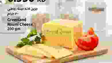 el3rod.com00001-286