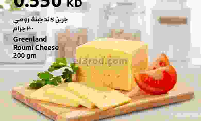 el3rod.com00001-286