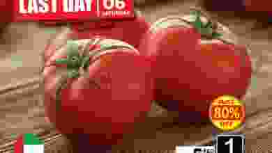 عروض جمعية أسواق عجمان السبت 6-2-2021 el3rod.com00001-300