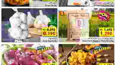 el3rod.com00001-323