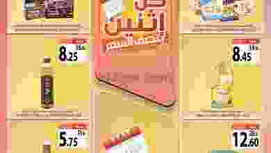 el3rod.com00001-34