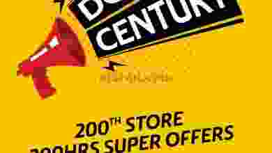 el3rod.com00001-345