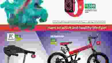 el3rod.com00001-346
