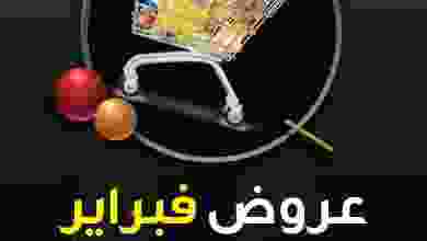 el3rod.com00001-349