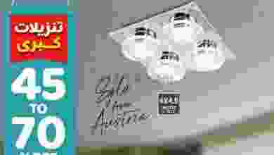 el3rod.com00001-358
