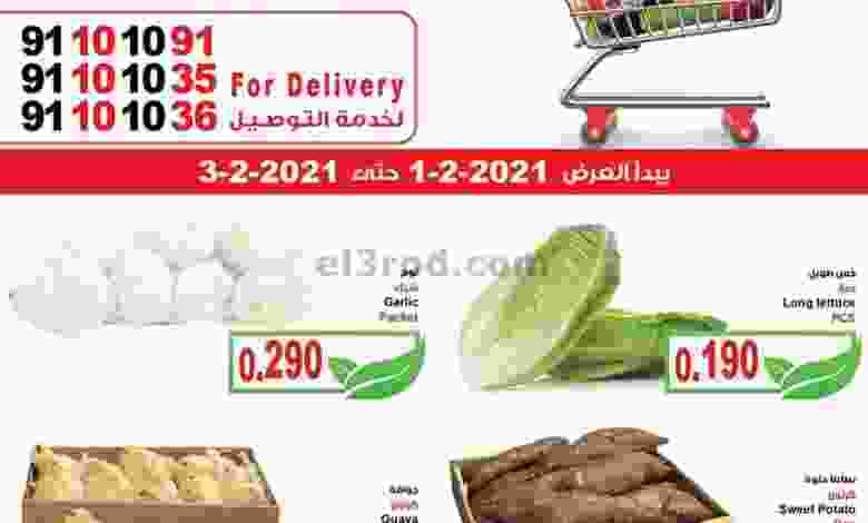 el3rod.com00001-36