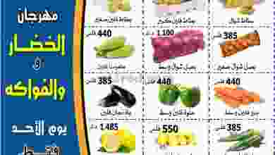 el3rod.com00001-367