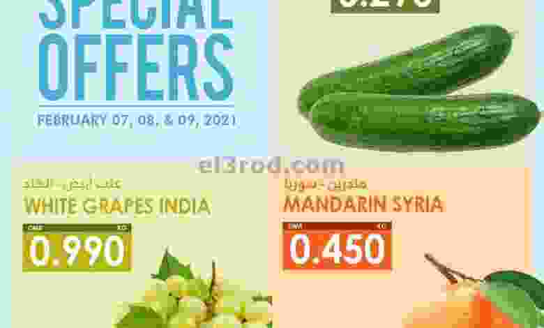el3rod.com00001-370