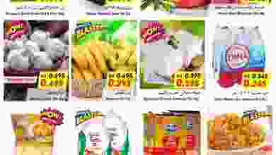 el3rod.com00001-375