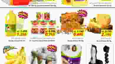 el3rod.com00001-376