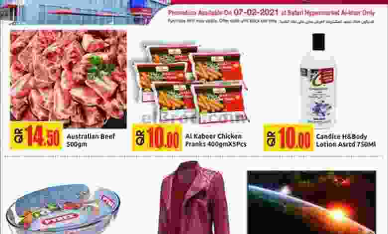 el3rod.com00001-380