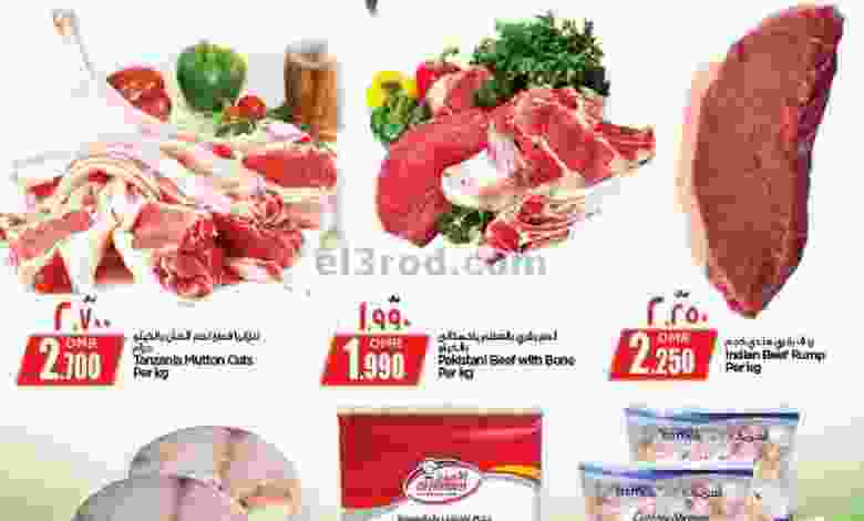 el3rod.com00001-395