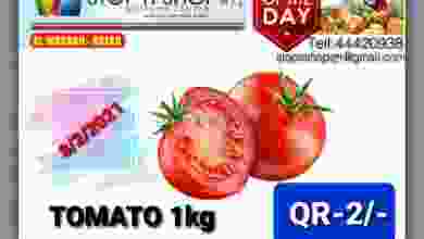 el3rod.com00001-406