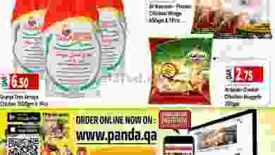 el3rod.com00001-423