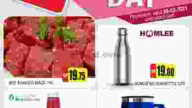 el3rod.com00001-425