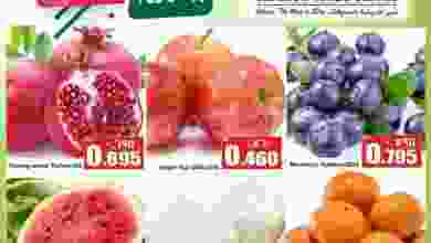el3rod.com00001-428