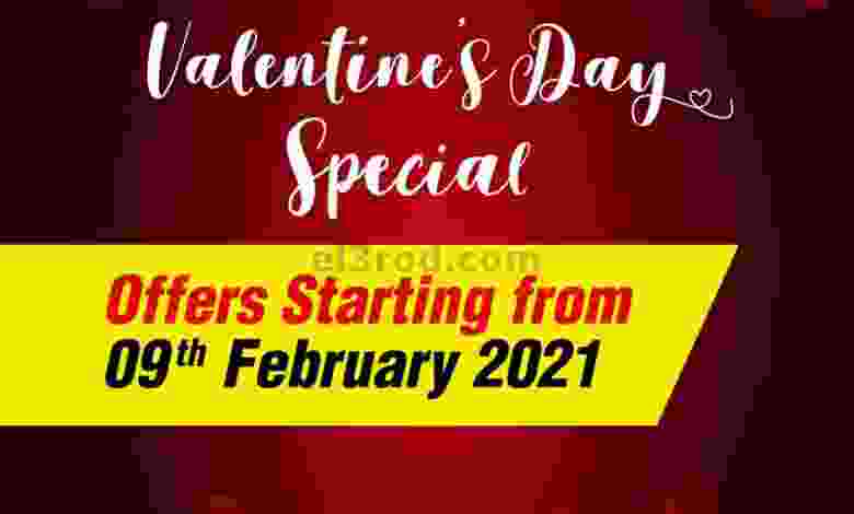 el3rod.com00001-429