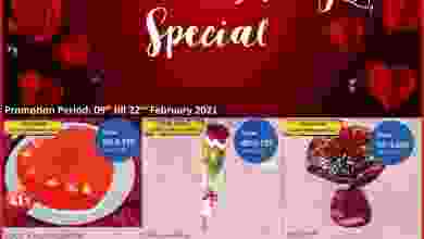 el3rod.com00001-430