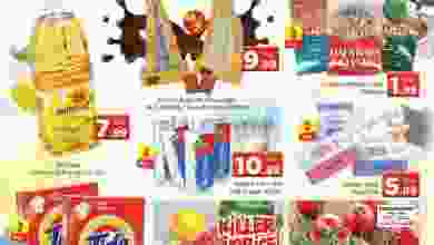 el3rod.com00001-438