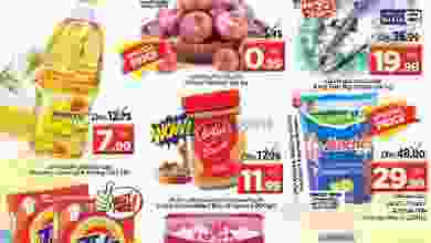 el3rod.com00001-441