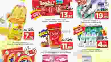el3rod.com00001-442