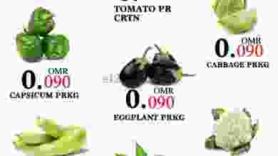 عروض البادية هايبر ماركت عمان الثلاثاء 9-2-2021 el3rod.com00001-469