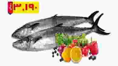 عروض تاج هايبر ماركت عمان الثلاثاء 9-2-2021 el3rod.com00001-470