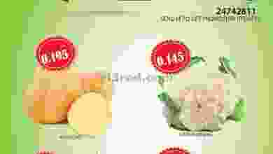el3rod.com00001-474