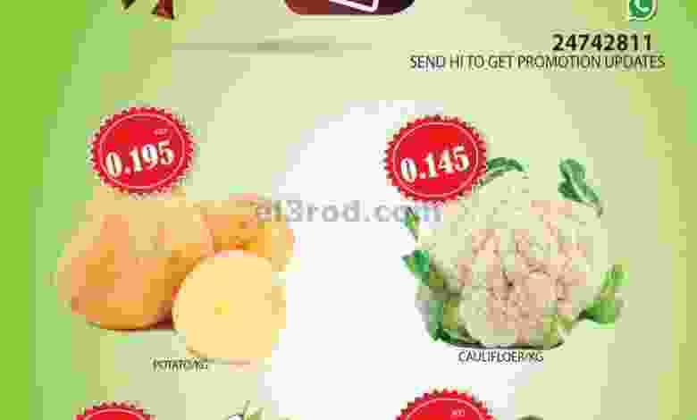 el3rod.com00001-474