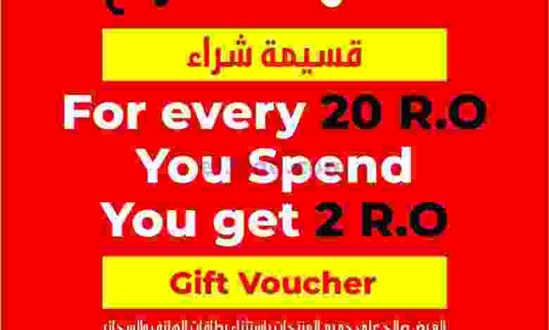 el3rod.com00001-488